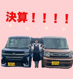 決算やります(^^♪